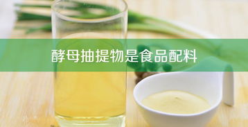 調(diào)味品與食品添加劑的區(qū)別 廚房里的雙重身份辨析